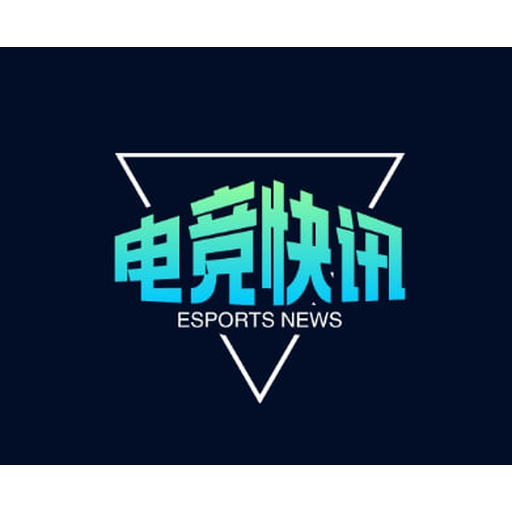 雷火竞技-LHEsports 英雄联盟电竞 logo